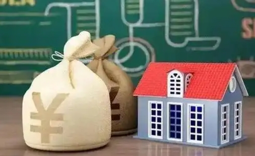 孟津公积金能取出来花吗（公积金能拿出来花么）